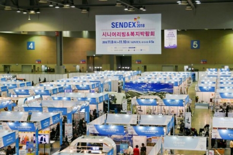킨텍스, 시니어 리빙&amp;복지박람회 ‘센덱스(SENDEX) 2019’ 개최