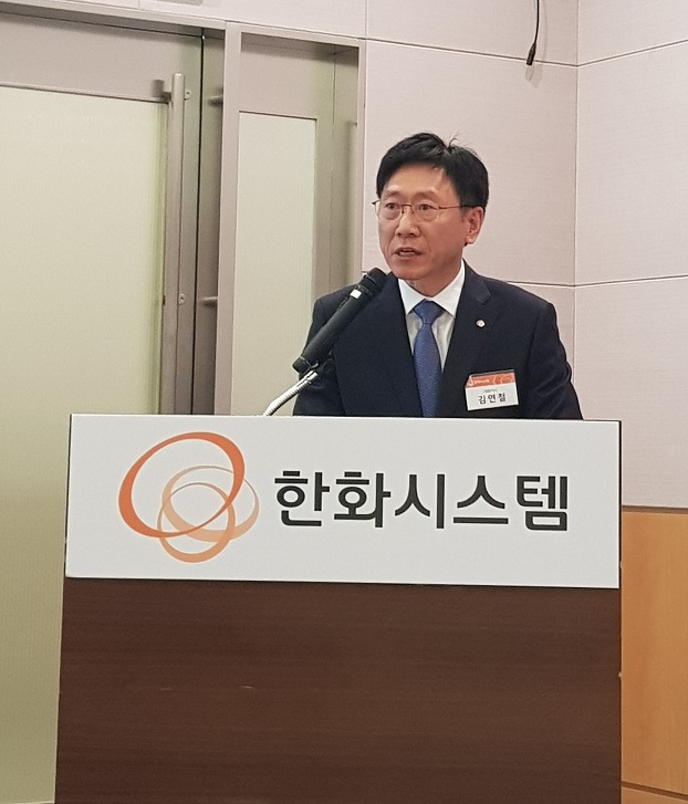 김연철 한화시스템 대표이사. 사진=임주희 기자ljh@newsway.co.kr