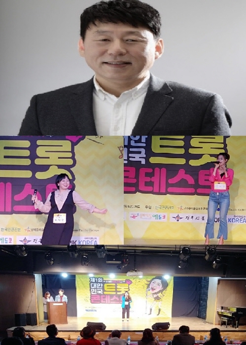 사진=남예종예술실용전문학교