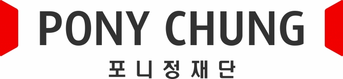 포니정재단, 장학사업 대상·규모 확대···인재양성 강화 기사의 사진