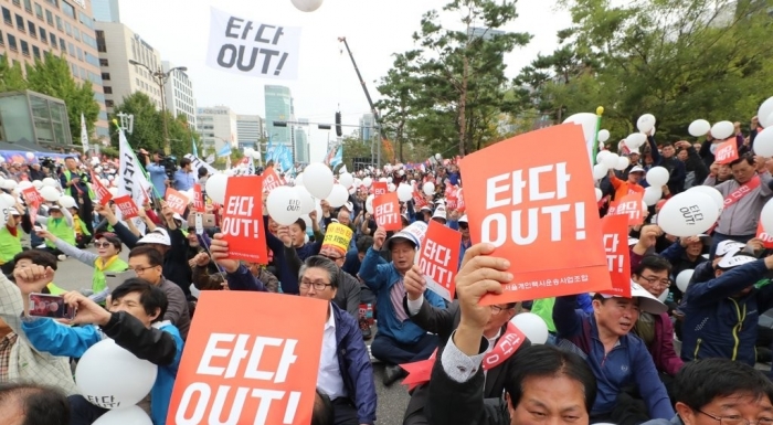 택시운송사업조합 조합원들의 타다 퇴출을 촉구 집회. 사진=연합뉴스 제공