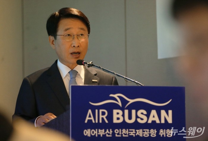 한태근 에어부산 사장. 사진=뉴스웨이DB