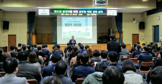 사진=인천 미추홀구