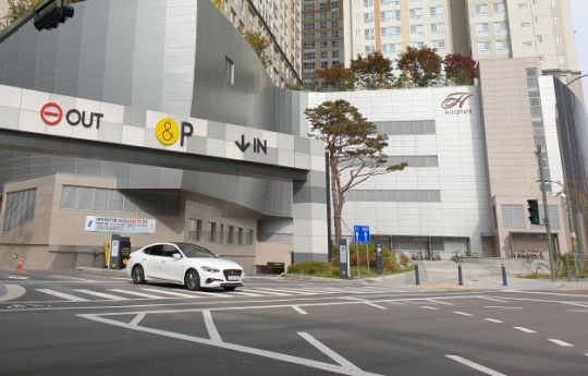 환승주차장 입구 전경