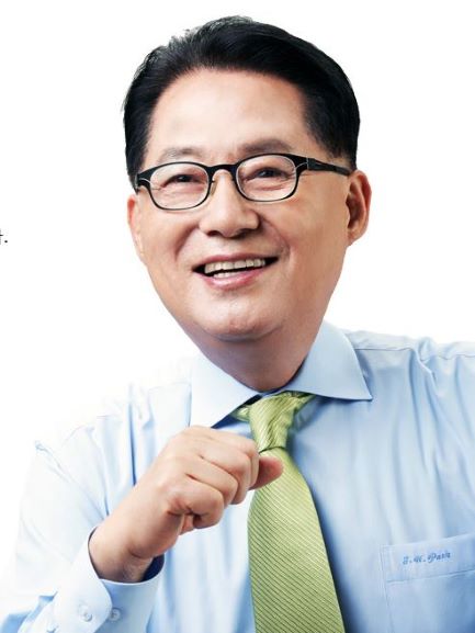 단국대, 박지원 국회의원에게 ‘명예정치학박사학위’ 수여
