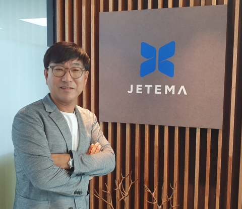 (데스킹)‘테슬라 2호’ 상장 노리는 제테마 “K뷰티 글로벌 바이오 기업으로 도약”