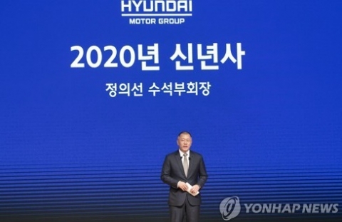 정의선  “5년간 100조원 투자할 것”