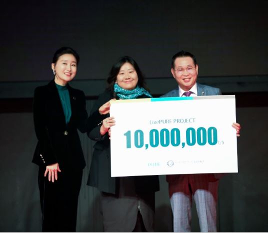 사진=한림화상재단