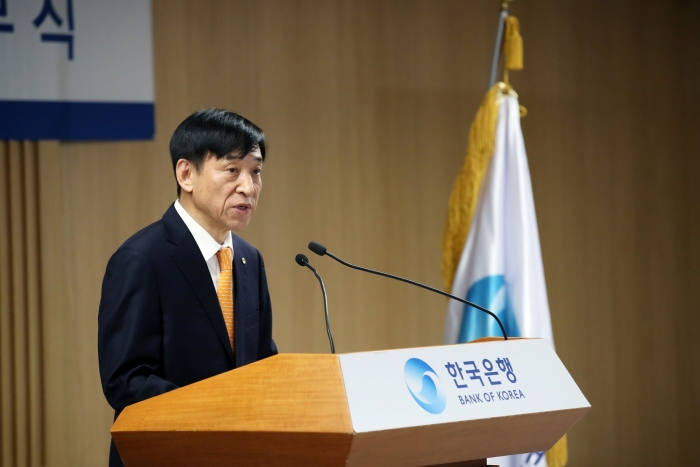 이주열 한국은행 총재. 사진=한국은행 제공