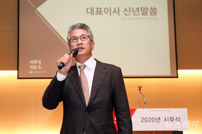 장세욱 동국제강 부회장. 사진=동국제강