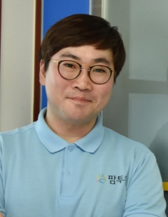 김문영 팜투어 여행사업부 차장