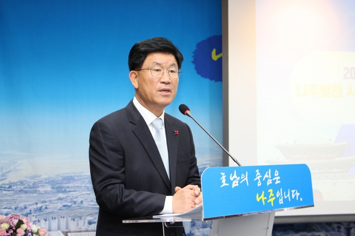 강인규 나주시장, 2020년 도약과 행복의 ‘나주발전 시즌2’ 열겠다 기사의 사진