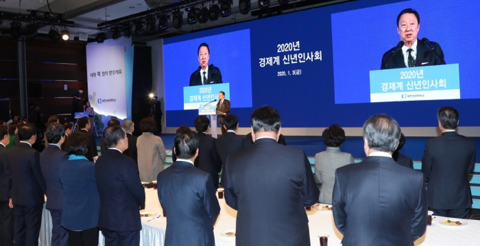 박용만 대한상의 회장이 인사말을 하고 있다. 사진=대한상의 제공