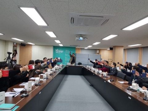 경기도일자리재단, 일회용품 줄이기 선포식···“NO 일회용컵, YES 친환경”