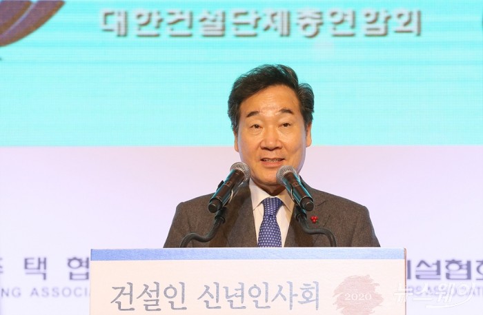 이낙연 국무총리. 사진=이수길 기자 leo2004@newsway.co.kr