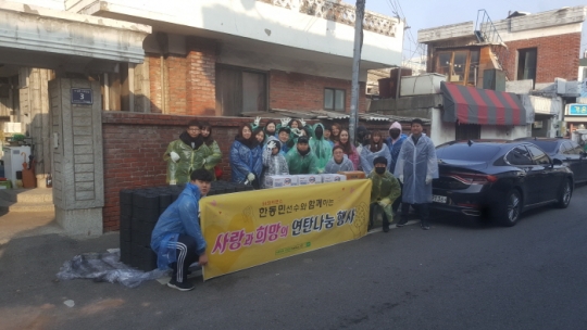 사진=미추홀구