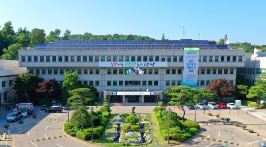 안산시청