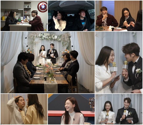‘아내의 맛’ 신소율♥김지철, ‘100만원도 안 든 예산’ 초저가 셀프 결혼식 공개. 사진=TV CHOSUN 세상 어디에도 없는, 아내의 맛(이하 아내의 맛)
