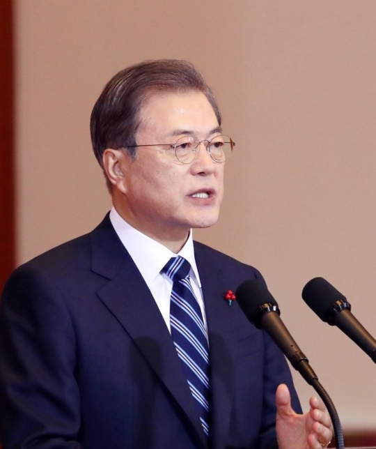 신년사 발표하는 문 대통령. 사진=연합뉴스.