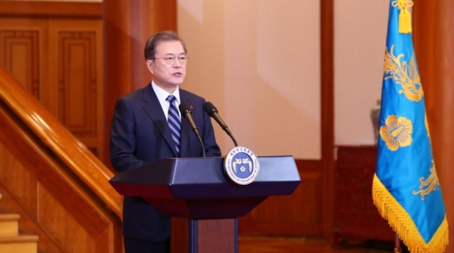 문 대통령 신년사. 사진=연합뉴스.