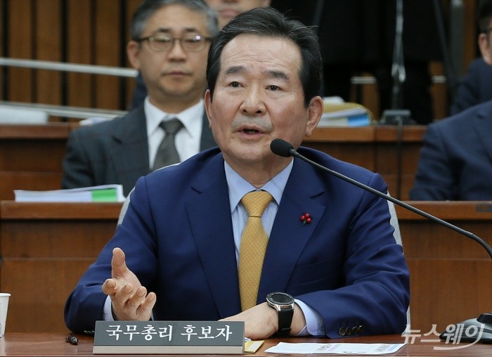 정세균 국무총리 후보자 인사청문회. 사진=이수길 기자 leo2004@newsway.co.kr