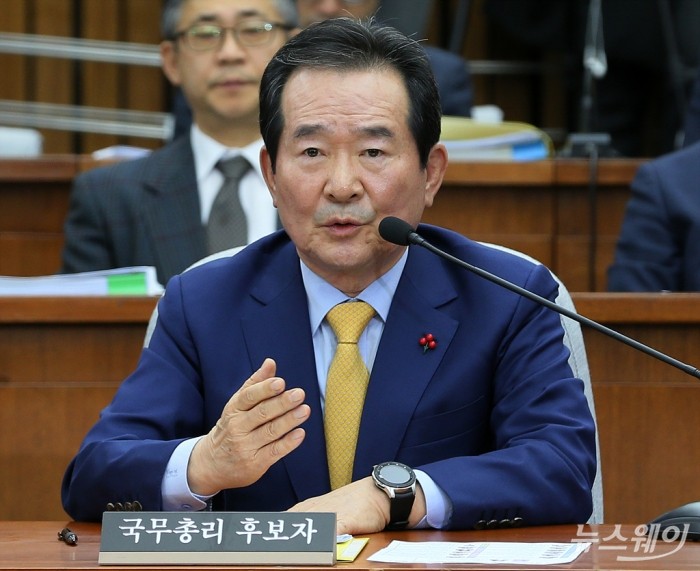 정세균 국무총리 후보자 인사청문회. 사진=이수길 기자 leo2004@newsway.co.kr