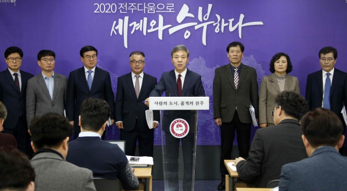 김승수 전주시장 “전주다움으로 세계와 승부할 것” 기사의 사진