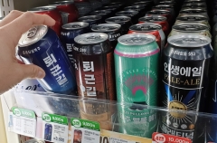 사진=BGF리테일 제공
