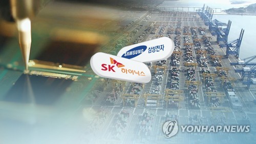 사진 = 연합뉴스 제공