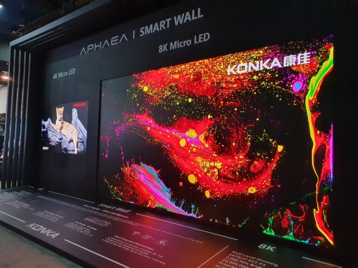 중국 콩카 8K 마이크로 LED TV. 사진=임정혁 기자