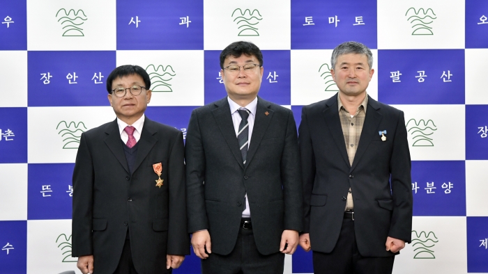 장수군, 2019 하반기 퇴직자 정부포상 수여식 진행 기사의 사진