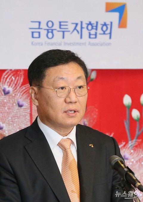 나재철 금투협회장 “모험자본 확대 위해 NCR 개선 등 IB업무 강화”