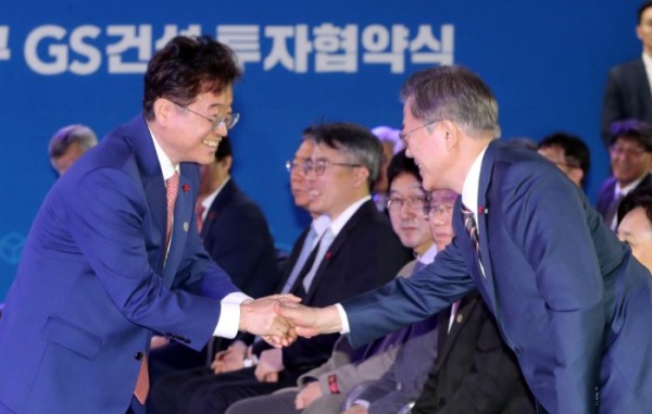 사진제공=경북도