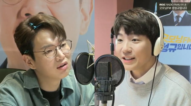 도티 “펭수 성장세 놀라워···상반기 전 내 구독자 넘을 것 같다” / 사진=MBC FM4U 굿모닝FM 장성규입니다