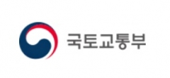 ‘생활안정자금 대출 전면금지’ 가짜 부동산 대책 기승 ···국토부 “엄중 대응” 기사의 사진