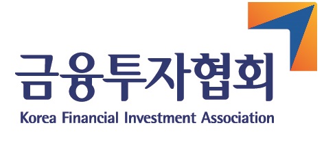 증권사 신용대출 금리, 다음달 23일 재산정 기사의 사진