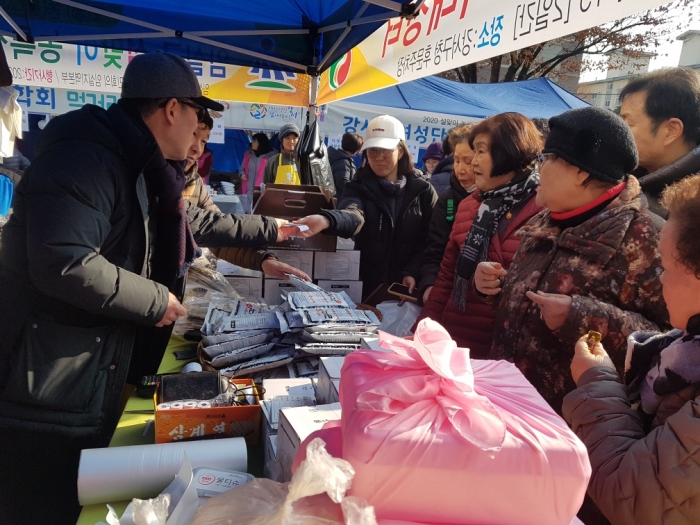 임실군,설맞이 농특산물 직거래 장터 운영 기사의 사진