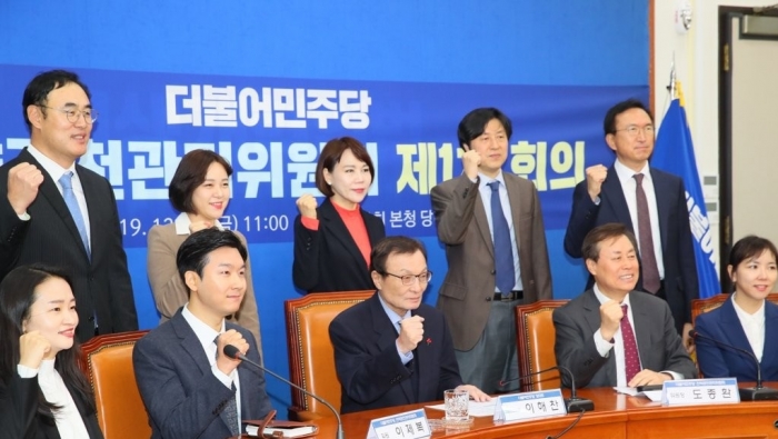 더불어민주당 전략공천관리위원회. 사진=연합뉴스 제공
