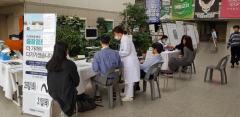 이대목동병원, 특수건강진단기관 평가 최고 등급 ‘S등급’ 획득
