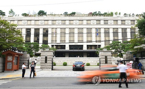 사진=연합뉴스.