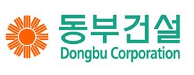 동부건설 CI.