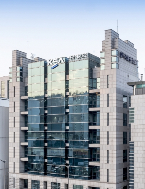한국해운조합-선주협회, 17일 `LSFO 선박 연료유 공급 설명회` 부산 개최