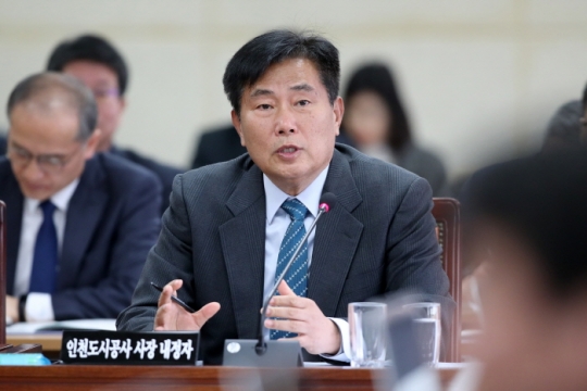 이승우 인천도시공사사장 내정자