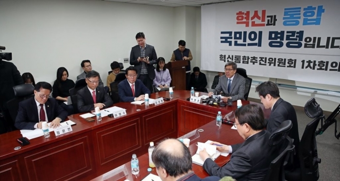 혁신통합추진위원회 회의 모습. 사진=연합뉴스 제공
