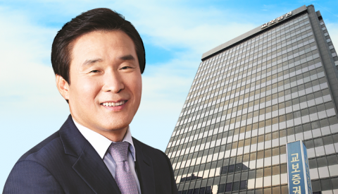 교보증권 김해준, 역대 최고 실적···6연임 ‘확정적’