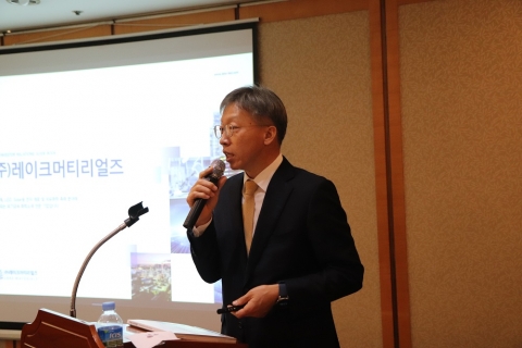 김진동 레이크머티리얼즈 대표 “반도체·석유화학 성장 집중할 것”