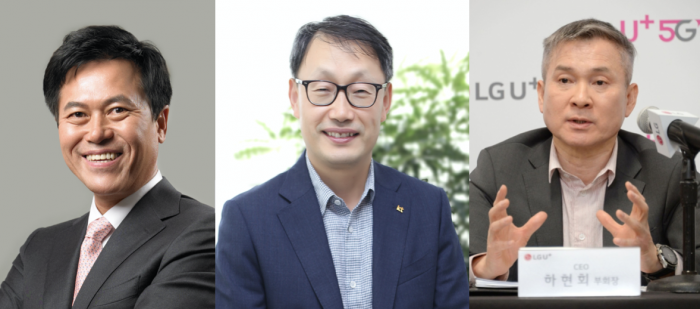 사진 왼쪽부터 박정호 SK텔레콤 사장, 구현모 KT 사장, 하현회 LG유플러스 부회장.