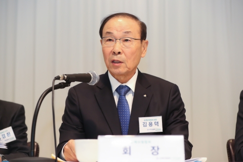 차기 손해보험협회장 인선 시작···김용덕 회장 연임하나