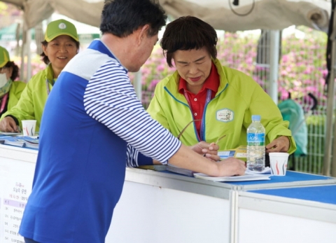 고양국제꽃박람회, 자원봉사자 150명 모집