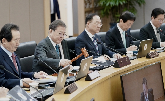 국무회의 참석한 문 대통령. 사진=청와대